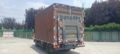 SINOTRUK HOWO Light Duty Truck Dream Chaser 115 hp 4X2 4.15 m - ფოტო 2