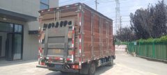 SINOTRUK HOWO Light Duty Truck Dream Chaser 115 hp 4X2 4.15 m - ფოტო 3