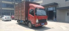 SINOTRUK HOWO Light Duty Truck Dream Chaser 115 hp 4X2 4.15 m - ფოტო 4