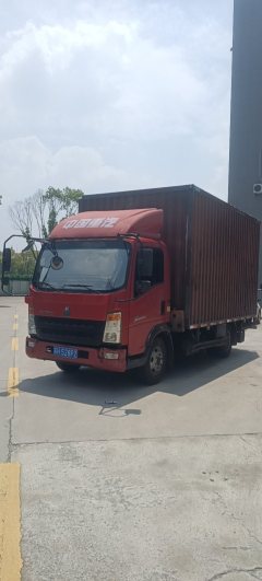 SINOTRUK HOWO Light Duty Truck Dream Chaser 115 hp 4X2 4.15 m - ფოტო 5