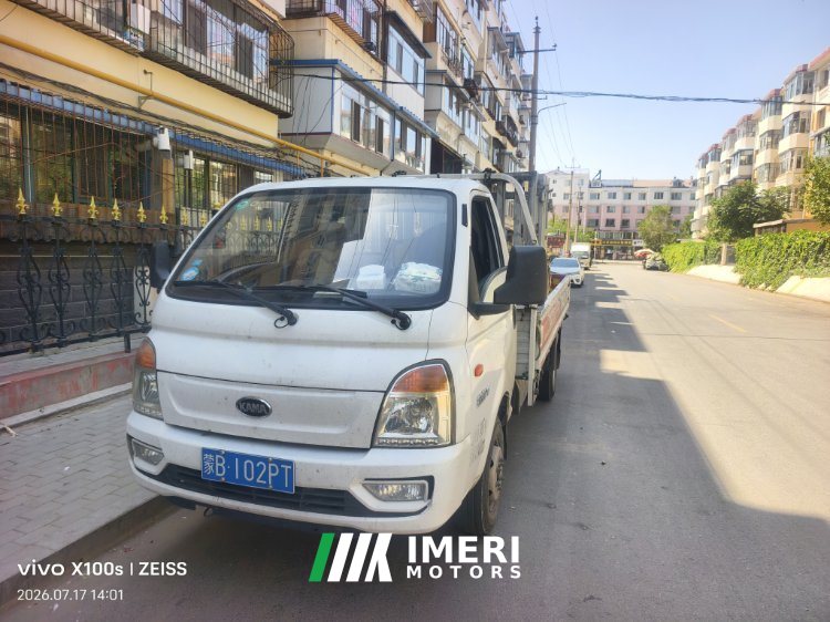 Kama X1 122 hp 4X2 3.95 m - სატვირთო ჩინეთიდან
