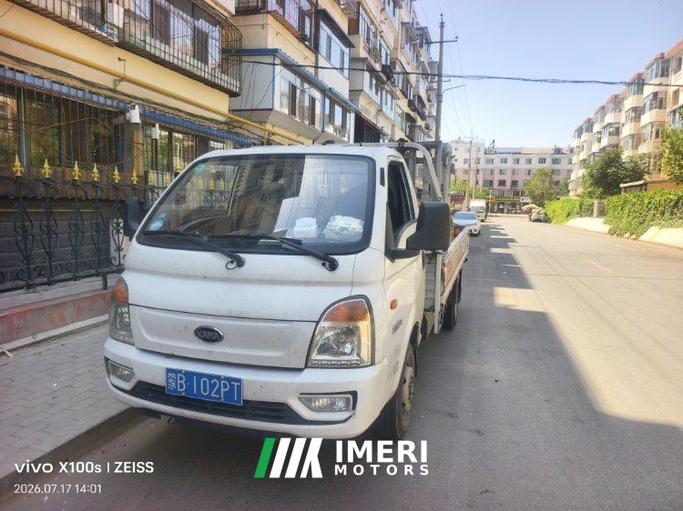 2024 Kama Ruihang X1 122 hp 4X2 3.95 m