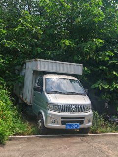 Changan T20 112 hp 4X2 3.69 m - ფოტო 1