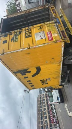 Foton Ollin New Express 115 hp 4X2 3.83 m - ფოტო 2