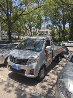 Changan Kuayue T3 122 hp 4X2 3.1 m - ფოტო 1