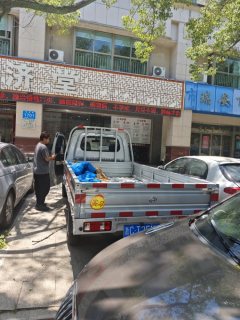 Changan Kuayue T3 122 hp 4X2 3.1 m - ფოტო 2