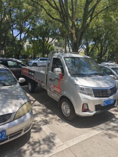Changan Kuayue T3 122 hp 4X2 3.1 m - ფოტო 3