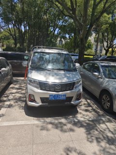 Changan Kuayue T3 122 hp 4X2 3.1 m - ფოტო 4