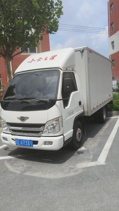 Foton Forland 2 105 hp 4X2 3.67 m - ფოტო 1