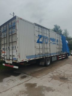 Foton Auman GTL Xingyi Edition 300 hp 4X2 6.2 m - ფოტო 3