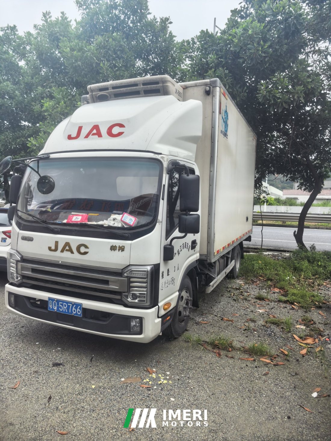 JAC Shuailing S7 160 hp 4X2 4.2 m - სატვირთო ჩინეთიდან