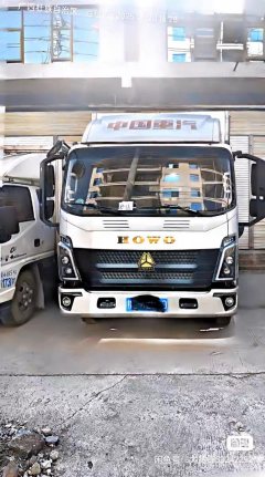 SINOTRUK HOWO Light Duty Truck Hanjiang 156 hp 4X2 3.85 m - ფოტო 2