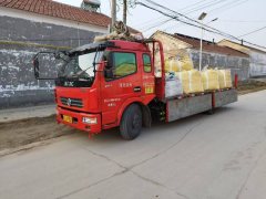 Dongfeng Duolika D7 156 hp 4X2 5.18 m - ფოტო 1