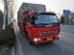 Dongfeng Duolika D7 156 hp 4X2 5.18 m - ფოტო 2