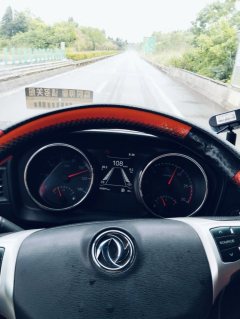 Dongfeng Tianjin KR 245 hp 4X2 9.8 m - ფოტო 3