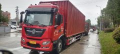 Dongfeng Tianjin KR 245 hp 4X2 9.8 m - ფოტო 5
