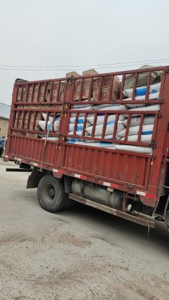 SINOTRUK HOWO Light Duty Truck Hanjiang 170 hp 4X2 3.85 m - ფოტო 3