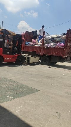 SINOTRUK HOWO Light Duty Truck Hanjiang 170 hp 4X2 3.85 m - ფოტო 3