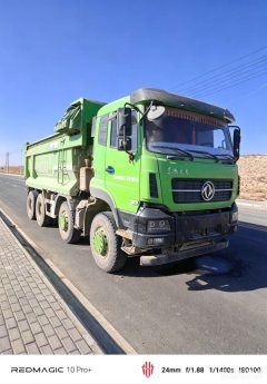 Dongfeng Tianlong KC 420 hp 8X4 5.6 m - ფოტო 2