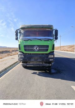 Dongfeng Tianlong KC 420 hp 8X4 5.6 m - ფოტო 3
