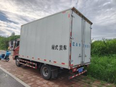 Foton Aumark E 110 hp 4X2 4.18 m - ფოტო 3