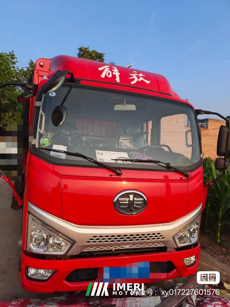 FAW Jiefang Tiggo V 130 hp 4X2 3.27 m - სატვირთო ჩინეთიდან