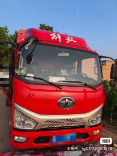 FAW Jiefang Tiggo V 130 hp 4X2 3.27 m - ფოტო 1
