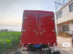 FAW Jiefang Tiggo V 130 hp 4X2 3.27 m - ფოტო 2