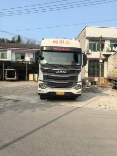 JAC Gallop Gelfa A5 220 hp 4X2 5.8 m - ფოტო 1