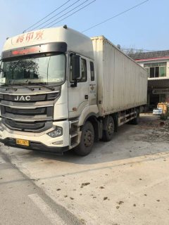 JAC Gallop Gelfa A5 220 hp 4X2 5.8 m - ფოტო 2