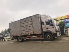 Foton R 220 hp 4X2 6.8 m - ფოტო 1