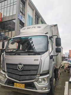 Foton R 220 hp 4X2 6.8 m - ფოტო 2