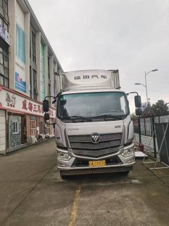Foton R 220 hp 4X2 6.8 m - ფოტო 3