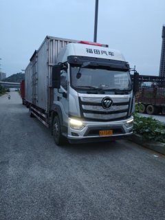 Foton R 240 hp 4X2 9.78 m - ფოტო 1