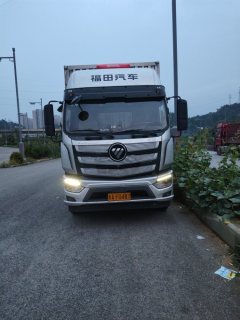 Foton R 240 hp 4X2 9.78 m - ფოტო 3
