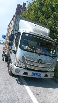 Foton Aumark S1 150 hp 4X2 4.18 m - ფოტო 1