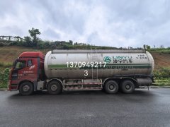 FAW Jiefang J6P 460 hp 8X4 12 m - ფოტო 1