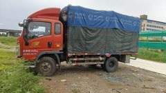 SINOTRUK HOWO Light Duty Truck Hanjiang 156 hp 4X2 - ფოტო 1