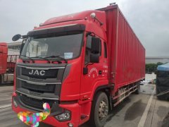 JAC Gallop A6 220 hp 4X2 9.61 m - ფოტო 3