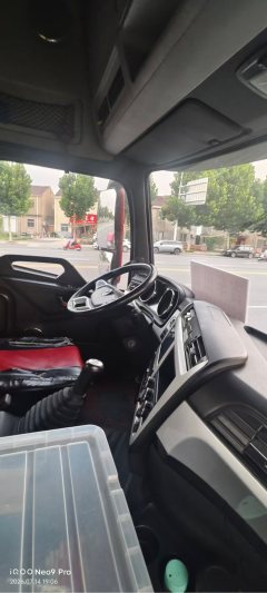 Dongfeng Tianlong KL 465 hp 6X4 - photo 3