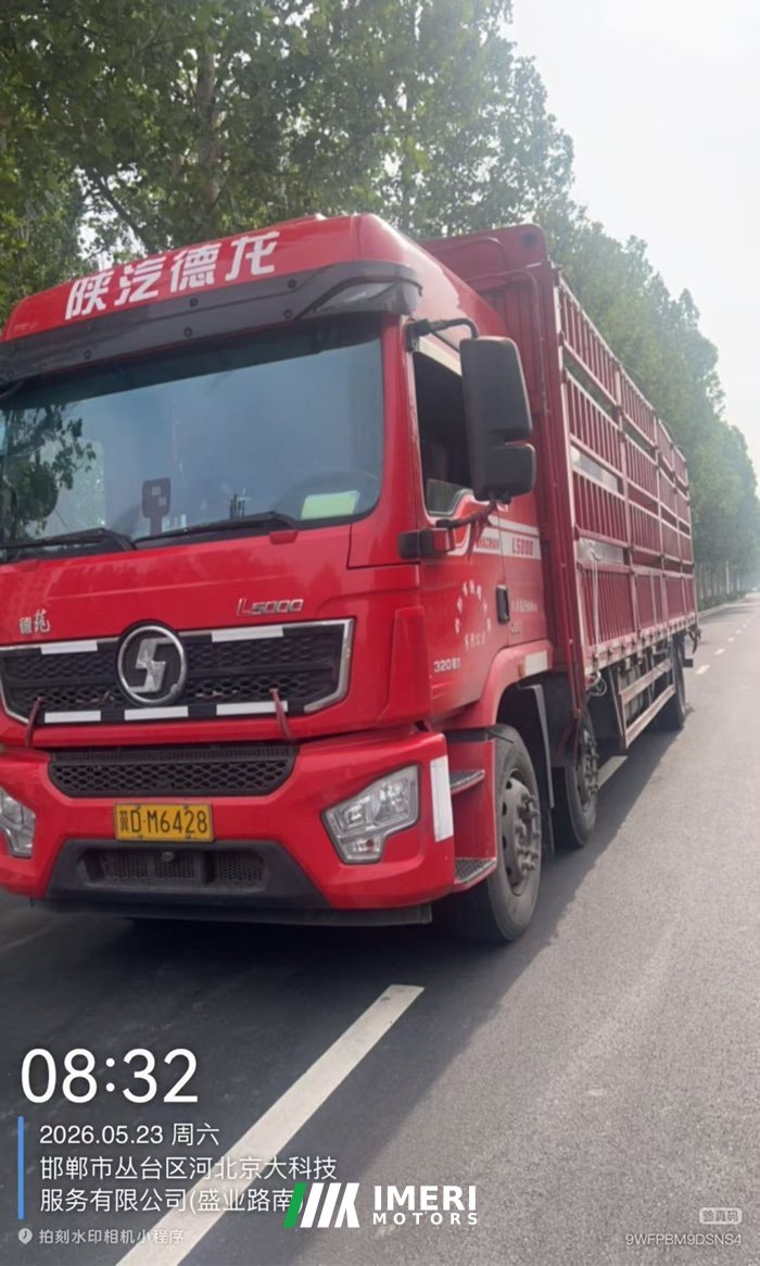 Shacman Delong L5000 320 hp 6X2 9.5 m - სატვირთო ჩინეთიდან