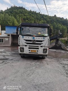 SAIC Hongyan Genlyon 320 hp 8X4 - ფოტო 3