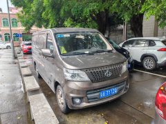 Changan M80 116 hp - ფოტო 2