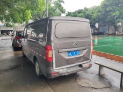 Changan M80 116 hp - ფოტო 3