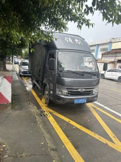 Foton Aumark S3 170 hp 4X2 3.83 m - ფოტო 1