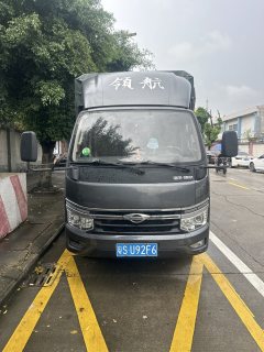 Foton Aumark S3 170 hp 4X2 3.83 m - ფოტო 2
