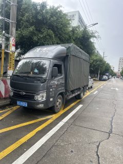 Foton Aumark S3 170 hp 4X2 3.83 m - ფოტო 3