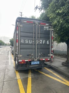 Foton Aumark S3 170 hp 4X2 3.83 m - ფოტო 4