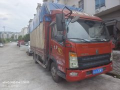 SINOTRUK HOWO Light Duty Truck Dream Chaser 109 hp 4X2 - ფოტო 1