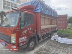 SINOTRUK HOWO Light Duty Truck Dream Chaser 109 hp 4X2 - ფოტო 2